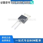 고속 복구 다이오드 ER802 TO-220AC 200V 8A 35ns 30PCs : 한라물산4