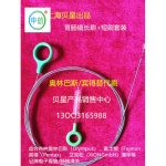 정밀 금속 87157 JM 01K 1112 36 메모리 1153 of 내시경 보호관 브러쉬 세척 : 글로벌이지바이어