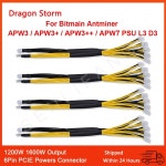 1/4개 6Pin PCIE 전원 커넥터 Bitmain Antminer APW3 /   PSU L3 D3 1007 18AWG 용 1200/1600W 출력 와이어 : 모테라컴퍼니