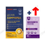 건강기능식품 대원제약 골드락토 프로바이오틱스+ 코오롱 알티지 오메가3 프리미엄 : 하루저녁