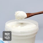 요하트 수제 그릭요거트 식사대용 고단백 고칼슘 저당 꾸덕 요거트 : 까망목장