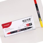 트윈펜 검정 빨강 12입 다용도 사무용품 : 겸도리몰