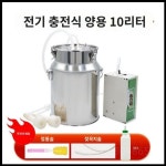 동물 가축 젖짜는 축산용 유착기 젖소 염소 산양유 3kg 젖소 플러그인 직흡입 : 황금알오리