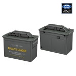 Marui 마루이 BB 비비 오토 로더 Auto loader 전동식 급탄기 : 블랙옵스