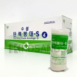 수성 약국용탄력붕대 (12ea) 4인치 : 셀리메디