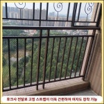 PVC 메쉬망 5m 울타리 보호망 보강토그리드 옹벽 블럭 망 높이50cm/0.8cm 구멍/총길이 5m : 주이지몰