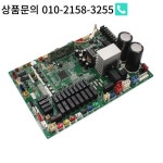 AJQ335LALH 9707714012 후지쯔 카드 메인보드 K07BB-01-07 : 한라물산3