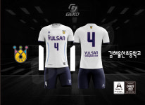 게코스포츠 X 김해 율산초등학교 배구클럽 : GEKO SPORTS