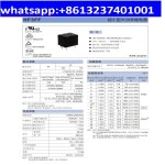 10개 홍파 릴레이 JQC/HF3FF-005 009 012 024-1HS 1ZS 1HST ZST 12VDC24 : 호넷마켓