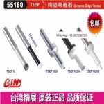 1pcs 세라믹 엣지 파인더 GIN-TSEP10 : 한강무역상사10