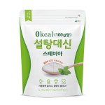 설탕대신 스테비아 1kg 대용량 에리스리톨 설탕대체 0Kcal : 알티스트