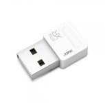 EFM네트웍스 ipTIME BT54XR (화이트) : 쏠리드컴