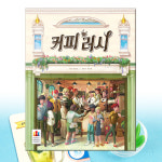 코리아보드게임즈 커피 러시 2~4인용 타이쿤 스피드 점수 카드 피규어 미니어처 소품 가족 : 청원몰