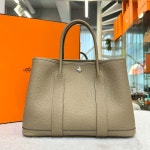 에르메스 가든파티30 네곤다 베이지마르파 B각인-W00212 : 청담럭스 앤 주얼리