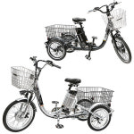 장수자전거 KJ-16인치 삼륜 어르신 노인 세발 전기자전거 48V 500W 15AH : 바이시클로