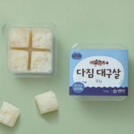 [다바다] 국내산 다진 수산물 큐브 대구살 외 4종 : 이유시작