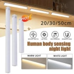 모션 데스크 램프 센서 조명 무선 책 램프 LED USB 방 장식 침대 옆 테이블 충전식 야간 옷장 옷장 : 에이치앤제이익스프레스150