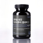 국산 흙마늘 흑마늘 흑생강 생강 치커리뿌리 플로라 농축 추출 분말 정 : 휴마렉스