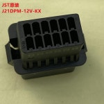 JST J21DPM-12V-KX 12 홀 암 헤드 J2100 X    직접 촬영 가능 : 리모트컴퍼니