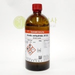 무수아세트산 97% 1Kg 무수초산 유독 Acetic anhydride EP 과학 시약 : 대한교재
