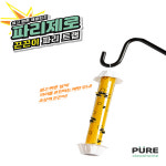 [삼우]파리제로 끈끈이 파리트랩 PURE/설치고리형 식당 시장 캠핑장에서 : 바로바로홈