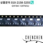10 개/몫 G9184-120T65U SOT-223 9184D 새 원본 : 한라물산6