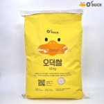 [당일도정] 오덕쌀 삼광미 10kg : 오덕몰