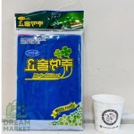 DR 요술행주 35x40 주방청소 행주세탁 : 드림마켓VV