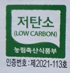 [형주네 멜론농장]산지직송★고창멜론-프리미엄 고당도 제철 꿀멜론 16Brix, 8kg, 3개 : 형주네멜론농장