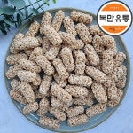오트밀강정6kg 1박스 대용량 3종 옛날과자 뻥튀기도매 : 복만유통