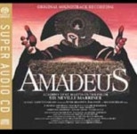 (Hybrid SACD) Amadeus (아마데우스) OST (2CD)(A) QC : 구아바뮤직