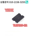 TLE7209-2R IC HSOP20 로트당 10 개 : 한라물산13