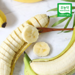 [햇님농장] 제주 김순일님의 무농약 바나나 : 햇살가득 햇님장터