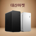 사무용PC 인텔 코어i3-14100 정품 내장형 그래픽/ DDR4 16GB/ WD NVMe SSD 500GB : 대산마켓