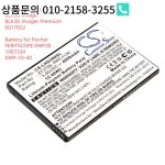 3.85V/4000mAh 리튬 폴리머 측량  배터리 872766  RRC1130 110019 -08  BLK3D 이미저용 : 한라물산7