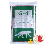 G-4 질산칼슘 마그네슘 비료 10kg 수용성 질산태질소 칼슘 엽면시비 관주용 10수염 : 열매팜스토어