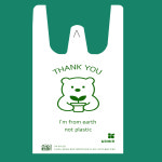 생분해 원료로 만든 비닐봉투 PLA  비닐봉지 음식물 옥수수 롤타입 기저귀 배변 쓰레기봉투 2L : 빌리에코