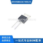 고속 복구 다이오드 ER802 TO-220AC 200V 8A 35ns 30PCs : 신속종합물류