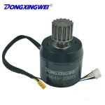 H5045 전동 스쿠터 모터 브러쉬리스 전동 공구 스마트 기계 : 레이크  컴퍼니