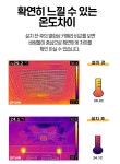 신형 무동력 시스템 냉난 방기 바람분 배기 관공서 납품용 업그레이드 에어컨 무동력팬 : 에이치제이아마존