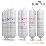 퓨어트리 원봉 WFP-7230L 정수기필터 1년세트 : 퓨어워터텍 주