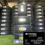275 35 19 BMW 5시리즈 넥센 엔페라 AU7 사계절 올시즌 타이어 교체 파주 인천 일산 : 휠타이어11번가