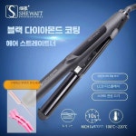 픽셀러 다운펌기계 머리 다운핏 셀프 드롭셋 다운펌 1. 곡선형 10mm : 픽셀러