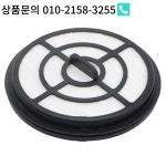 밀워키 M18 3 In 백팩 진공청소기 0885-20 및 키트용 49-90-1963 교체 필터 : 한라물산11