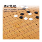 접이식 바둑판 세트 휴대용 바둑알 두뇌 알까기판 경로당 여행 11 대국 상세페이지 바둑 1 15로오목옥자+수납함+접이판 : Uni Glow