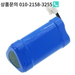 CS 교체 배터리 Streamlight Vulcan 180 HAZ LO 44352 10200mAh 37.74Wh 헬기 비행기용 : 한라물산7