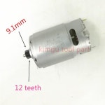 정품 모터 629167-1 Makita DF331D : 마석상사