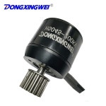 H5045 전동 스쿠터 모터 브러쉬리스 전동 공구 스마트 기계 : 레이크  컴퍼니