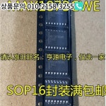 1-10PCS MAX187BCWE SOP16 : 한라물산13