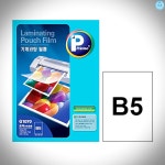 프린텍 G1070 기계코팅 필름 B5 100MIC 100매 : 공구양